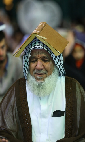 الدعاء