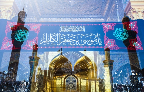 مرقد الامامين الكاظمين(عليهم السلام)