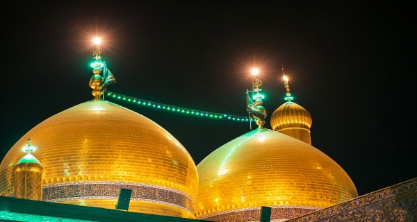 مرقد الامامين الكاظمين (عليهم السلام)