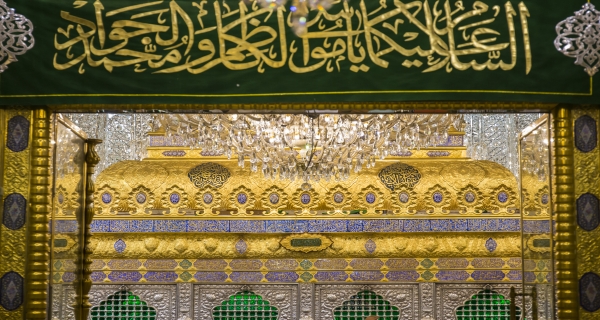 ضريح الامامين الكاظمين (عليهم السلام)