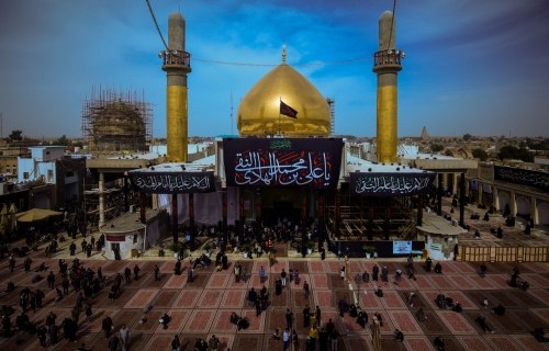 مرقد الامامين العسكريين (عليه السلام)