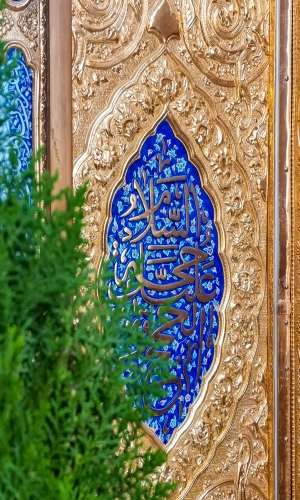 صحن العتبة العسكرية المقدسة