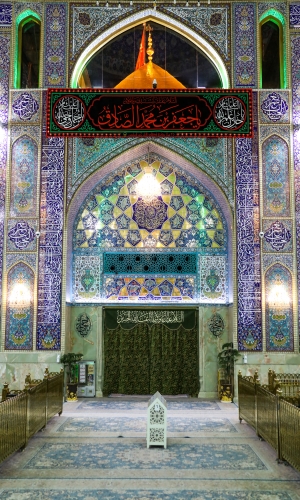  داخل الصحن الحسيني