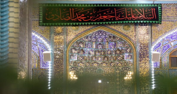  داخل الصحن الحسيني