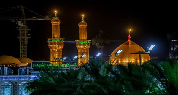 مرقد الإمام الحسين (عليه السلام)