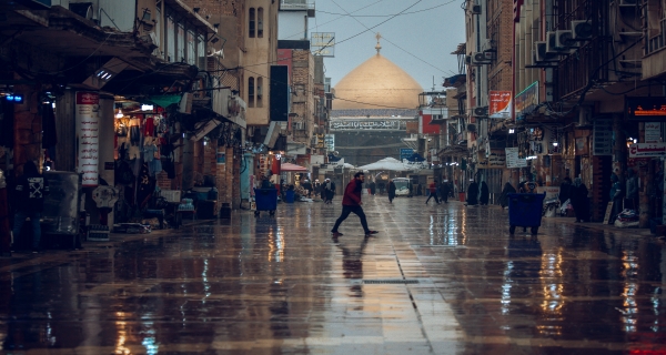 مرقد الامام علي (عليه السلام)