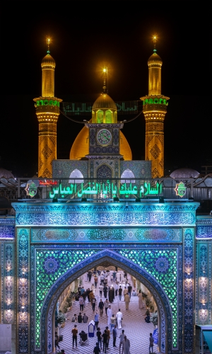 مرقد أبي الفضل العباس