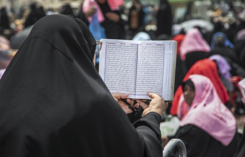 الزيارة