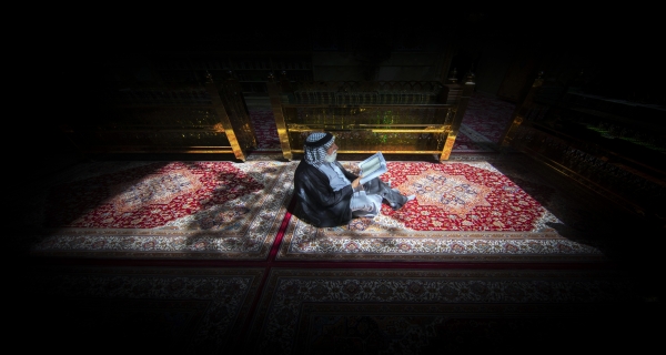 الدعاء