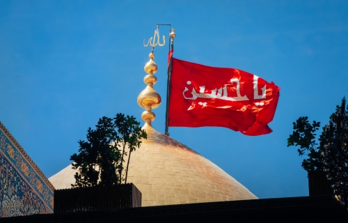 قبة الامام الحسين (عليه السلام)