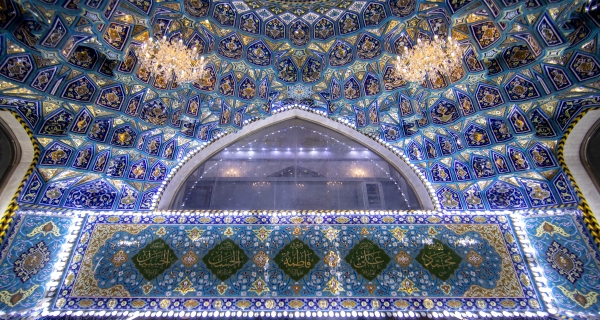 أبواب حرم أبي الفضل العباس عليه السلام
