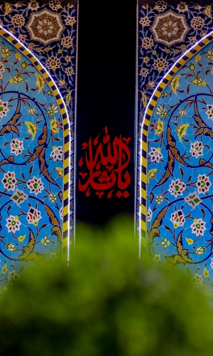 إستقبال شهر الأحزان شهر محرم الحرام