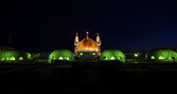 مرقد الامام العباس (عليه السلام)
