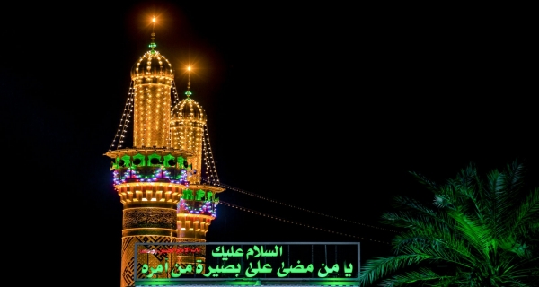 منائر  وقبة ابي الفضل العباس (عليه السلام)