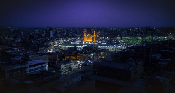 مرقد الامام العباس (عليه السلام)