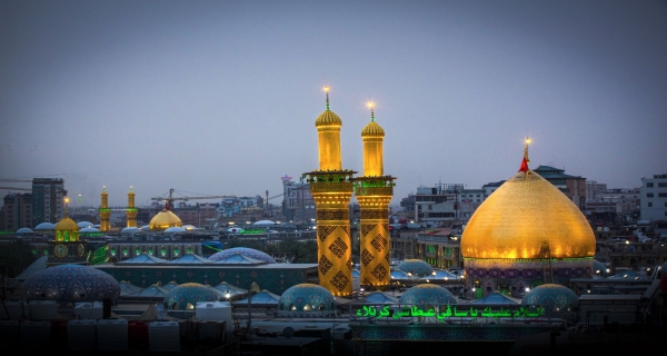 مرقد الامام العباس (عليه السلام)