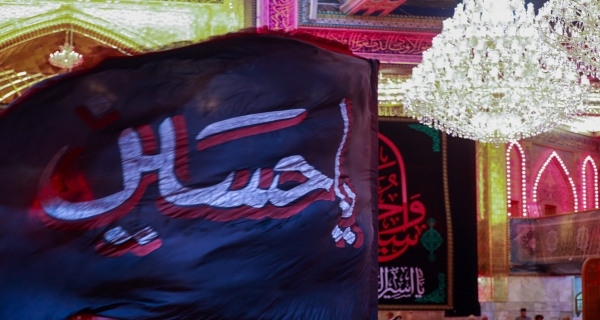صحن أبي الفضل العباس
