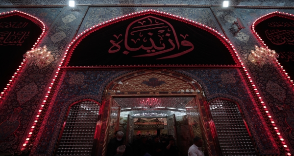 صحن أبي الفضل العباس