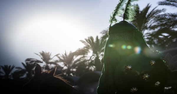 بين الحرمين