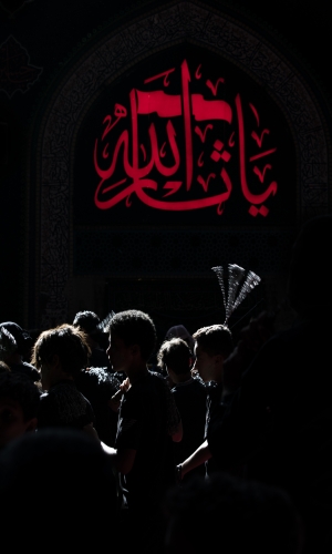  داخل الصحن الحسيني