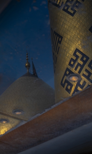 مرقد أبي الفضل العباس
