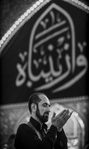 حرم أبي الفضل العباس عليه السلام