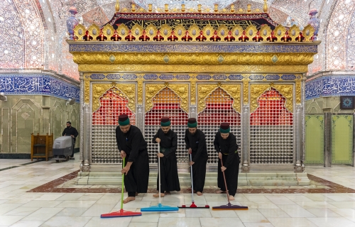 غسل الحرم 