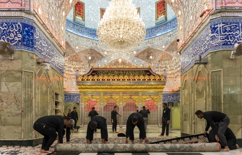 غسل الحرم 