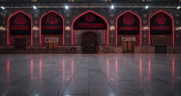 حرم المولى أبي الفضل العباس سلام الله عليه