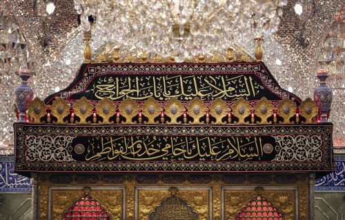 ضريح المولى أبي الفضل العباس عليه السلام