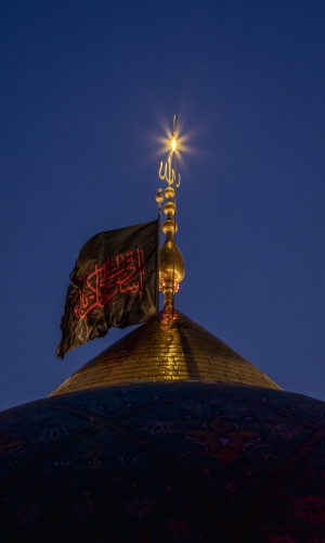 قبة حرم المولى أبي الفضل العباس عليه السلام