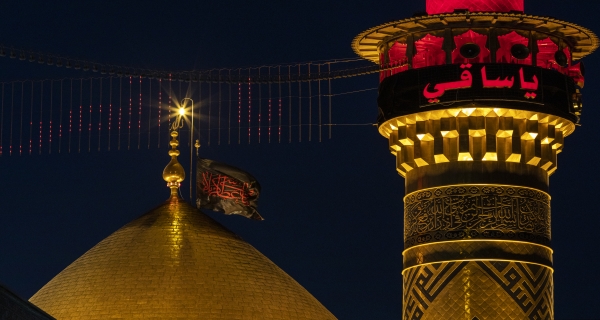 قبة حرم أبي الفضل العباس عليه السلام