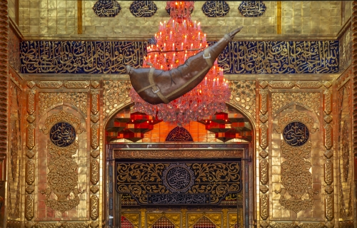 حرم أبي الفضل العباس عليه السلام