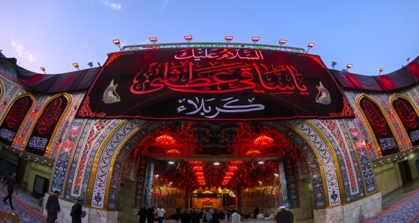 حرم أبي الفضل العباس سلام الله عليه