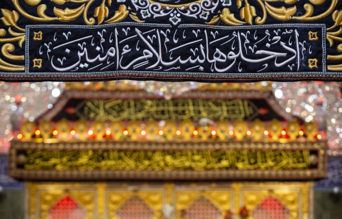 الضريح المطهر لأبي الفضل العباس عليه السلام