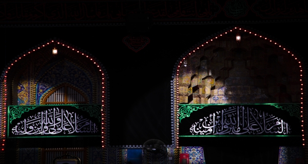 حرم الإمام الحسين عليه السلام