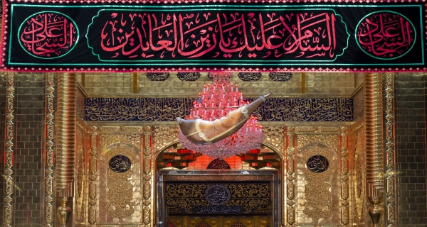 الحرم المطهر لأبي الفضل العباس عليه السلام