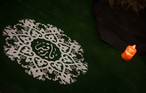 سفرة السيدة رقية سلام الله عليها