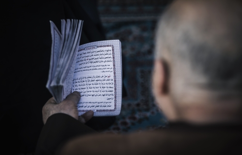 دعاء