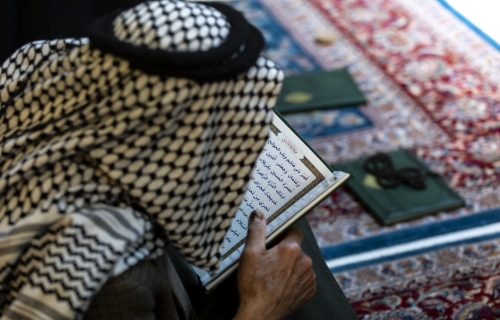 زيارة