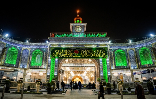 السلام عليك يا أبا عبد الله الحسين