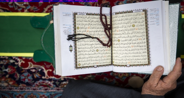 شهر رمضان المبارك