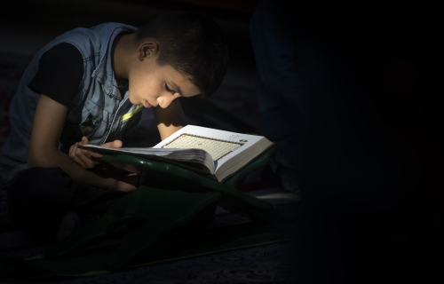 شهر رمضان المبارك
