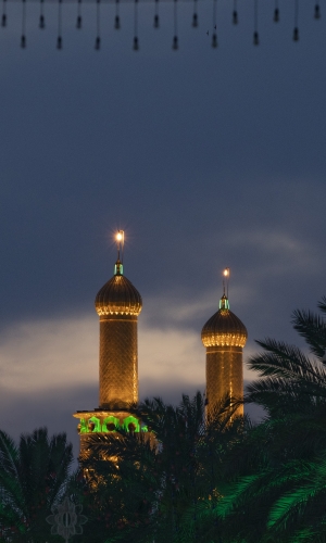 اللهم صل على محمد وأل محمد