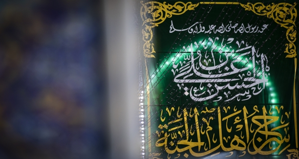 ميلاد الإمام الحسن المجتبى