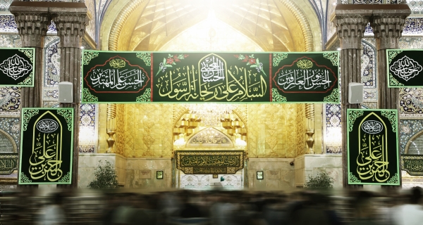 ميلاد الحسن سلام الله عليه