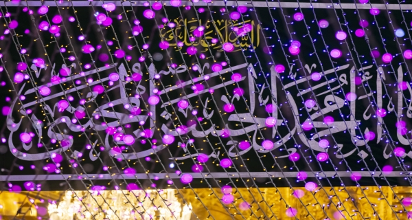 ميلاد الحسن سلام الله عليه