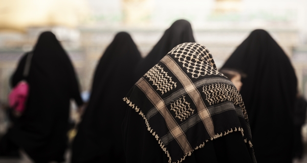 زيارة