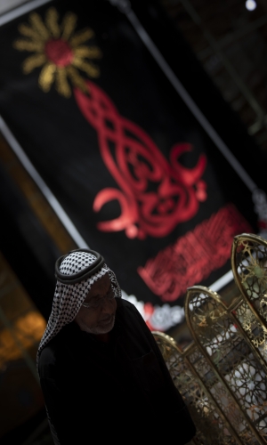 استشهاد أمير المؤمنين عليه السلام