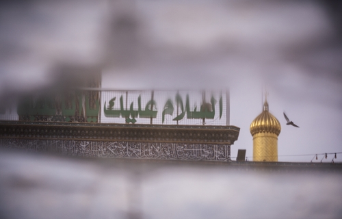 اللهم صل على محمد وآل محمد